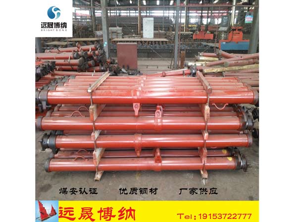 玻璃鋼單體液壓支柱簡(jiǎn)介