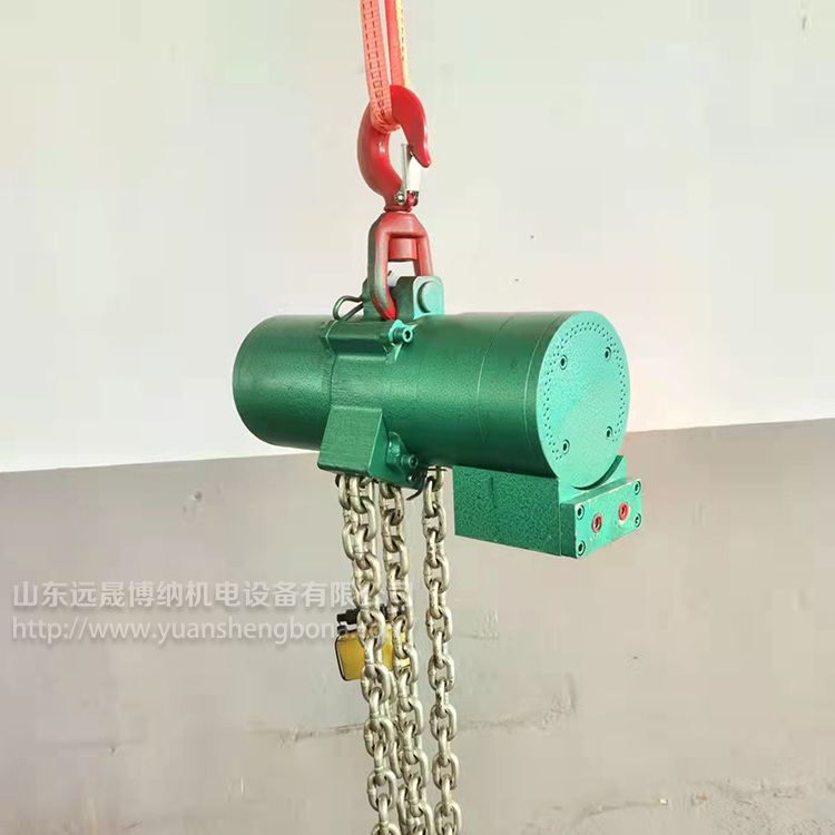 環(huán)鏈防爆氣動(dòng)葫蘆