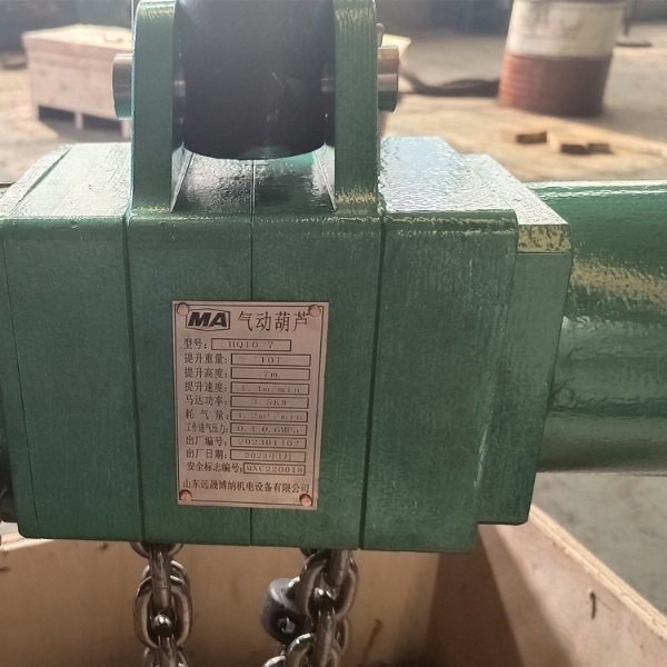 防爆礦用氣動(dòng)葫蘆 HQ10-6環(huán)鏈風(fēng)動(dòng)葫蘆 可定制 操作簡單