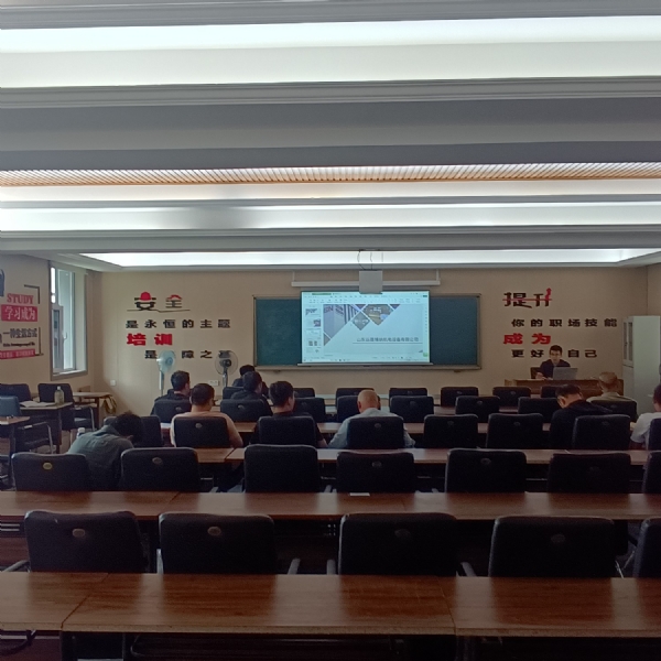 培訓(xùn)學(xué)習(xí)拓視野 合作交流尋新徑——我司赴山西省呂梁市中陽(yáng)桃園鑫隆煤業(yè)開(kāi)展培訓(xùn)學(xué)習(xí)